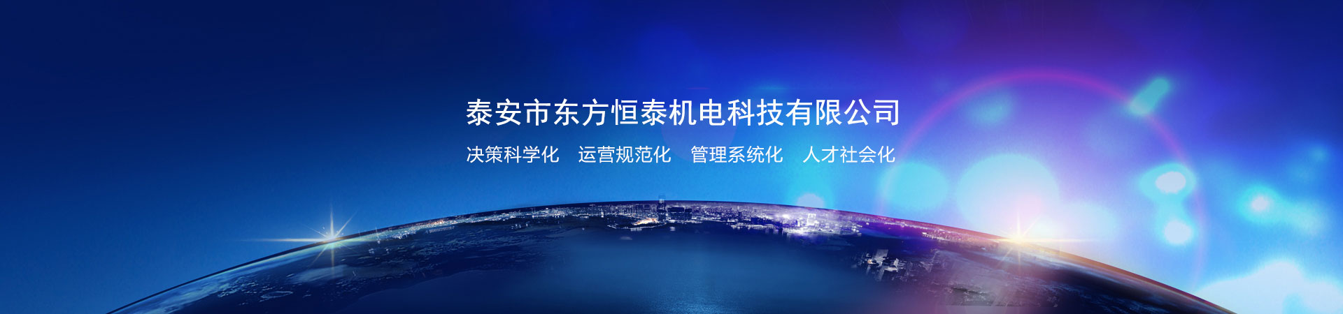 行業(yè)資訊 行業(yè)資訊